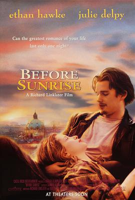 沙丘之外 科幻电影海报